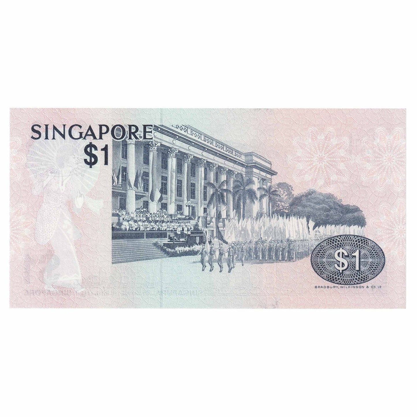 Singapore 1976 1 Dollar Note, Pick #9, UNC