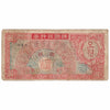 South Korea 1953 5 Won Note, Pick #12, VG