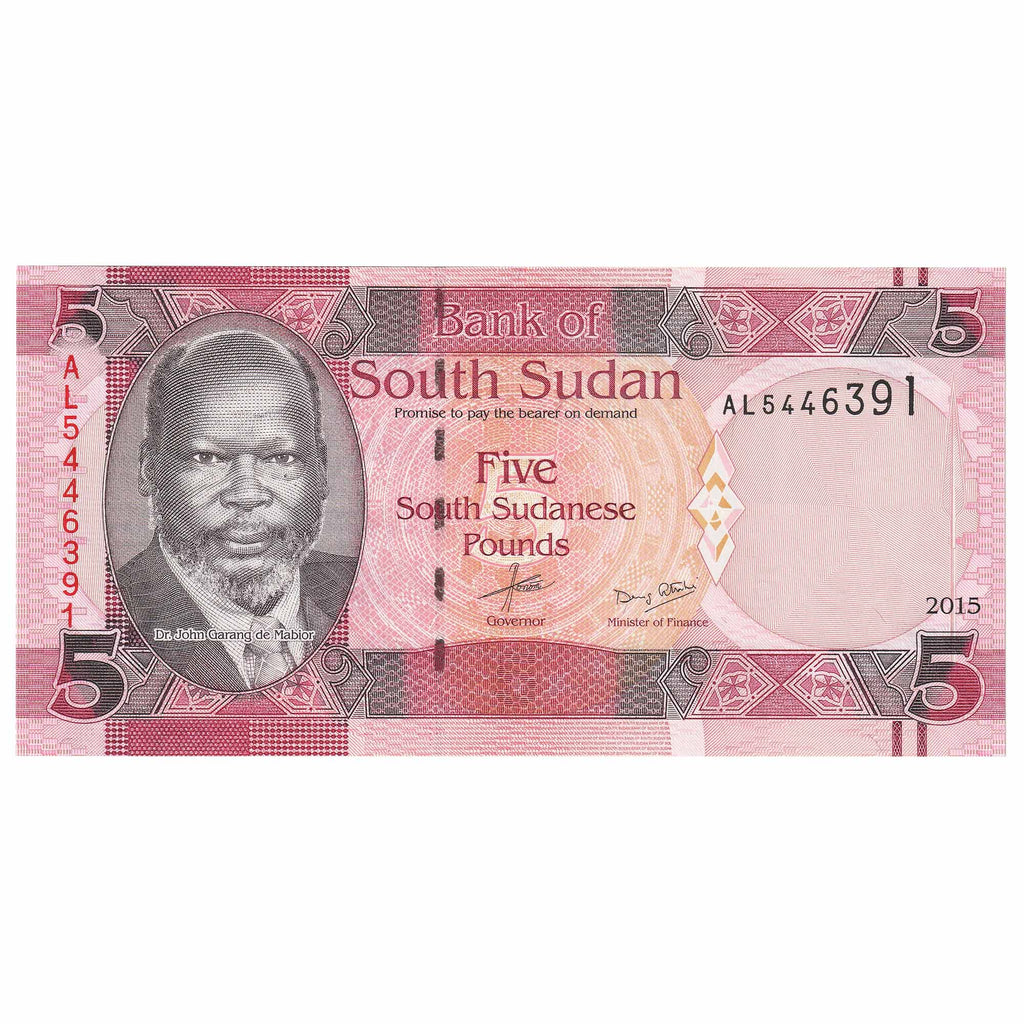 South Sudan 5 Pound Note, Pick #6, UNC