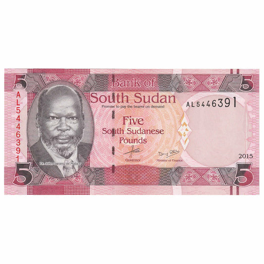 South Sudan 5 Pound Note, Pick #6, UNC