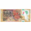 Trinidad & Tobago 2015 50 Dollar Note, Pick #59, UNC