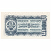 Yugoslavia 1944 5 Dinara Note, Pick #49b, UNC