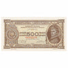 Yugoslavia 1946 500 Dinara Note, Pick #66b, UNC