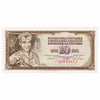 Yugoslavia 1968 10 Dinara Note, Pick #82a, UNC