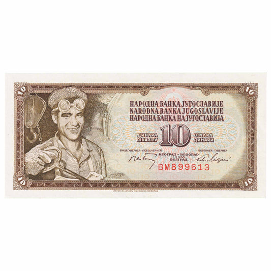 Yugoslavia 1968 10 Dinara Note, Pick #82a, UNC