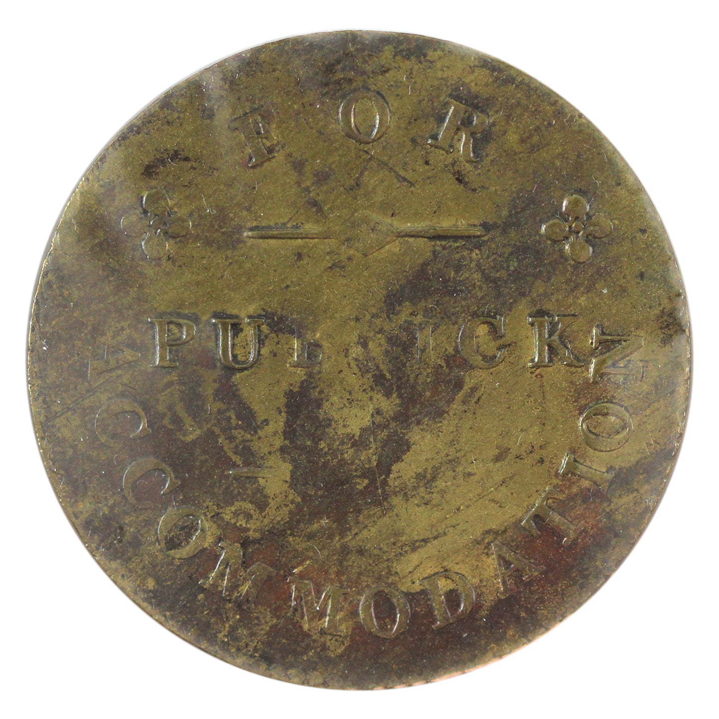 PE-9B2 1815 PEI For Publick Accommodation Token AU-UNC (AU-55)