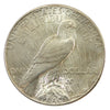 1926 S USA Dollar Brilliant Uncirculated (MS-63)