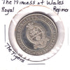 The Princess of Wales Royal Regiment The Tigers Token