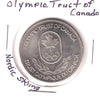 Olympic Trust of Canada Nordic Skiing