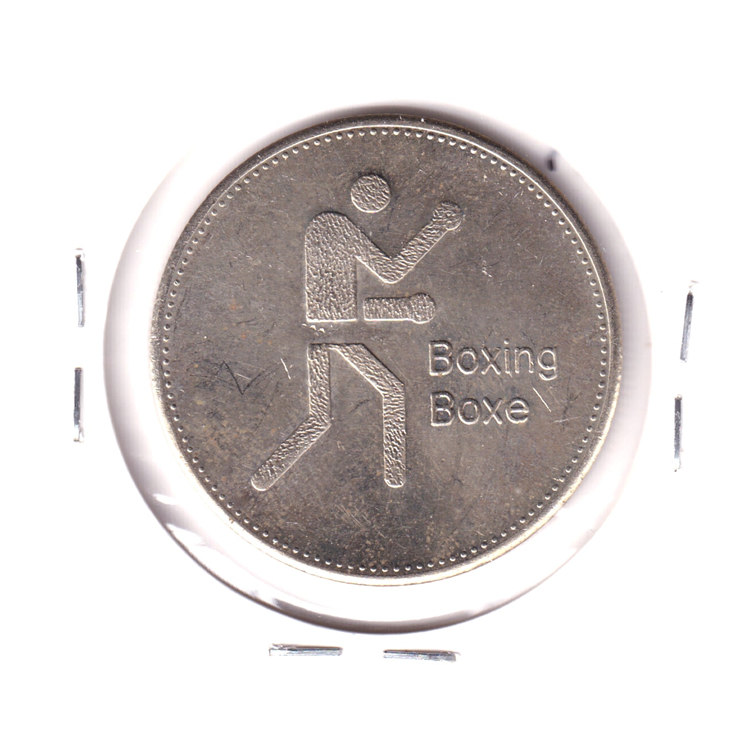 Olympic Trust of Canada Boxing Token