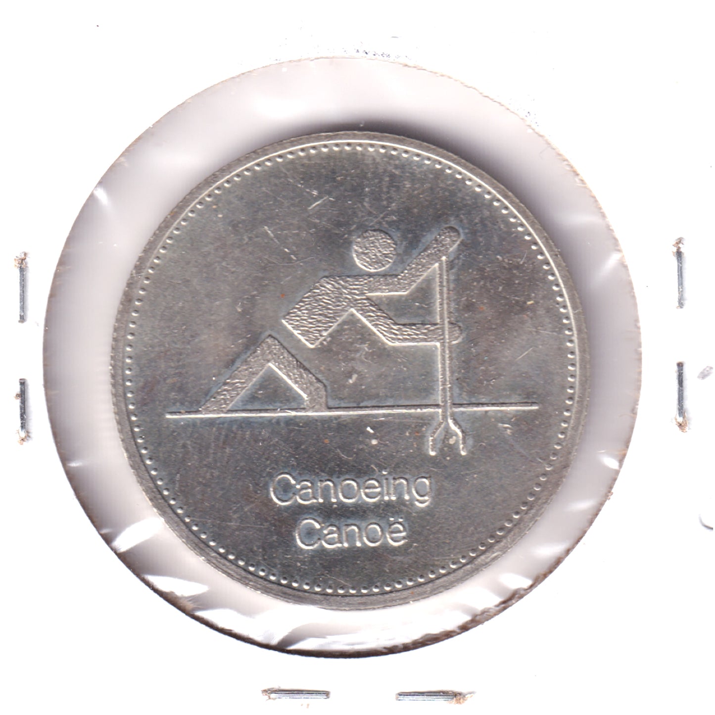 Olympic Trust of Canada Canoeing Token