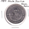 1984 Nova Scotia Howe Festival Commemorative Dollar Token