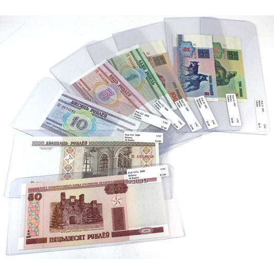 Lot of 8x Belarus Notes, 1992 or 2000, UNC, 8Pcs