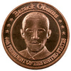 Barack Obama 1oz. .999 Fine Copper