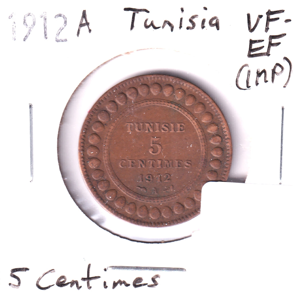 Tunisia 1912A 5 Centimes VF-EF (VF-30) Impaired