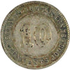 Straits Settlements 1893 Victoria 10-Cents Extra Fine (EF-40)