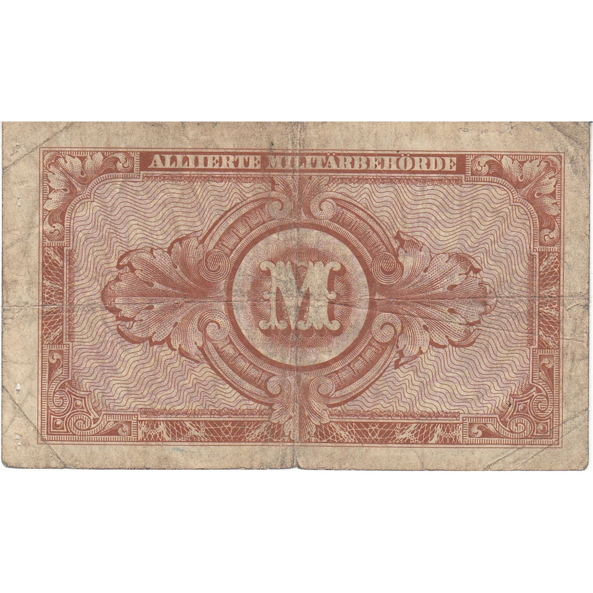 Germany Note 1944 10 Mark 9 Digit with F, F (holes)