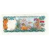 Bahamas Note Pick #18b 1965 1 Dollar, 3 Signatures, EF