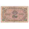 Germany Note, 1948 2 Deutsche Mark, Pick #3a, VG (Damaged)