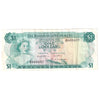 Bahamas Note, 1965 1 Dollar, 3 Signatures, Pick #18b, VF