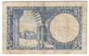 Pakistan Note 1953-63 1 Rupee, F (holes)