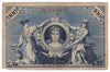 Germany Note 1898 100 Mark, VG (Holes)